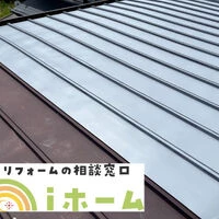 画像2536：キッチン
