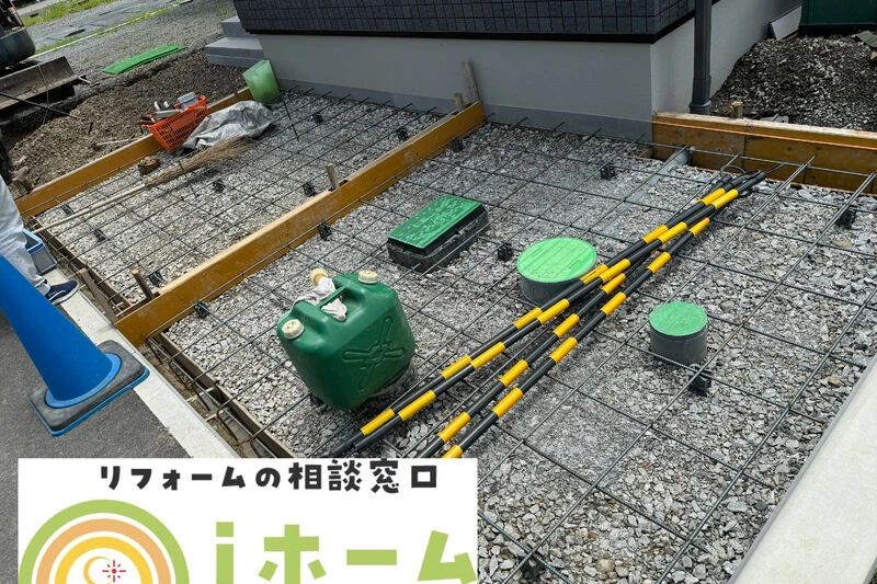 施工中画像