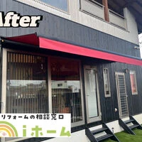 画像4837：キッチン